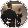 لوگوی کانال تلگرام arvvass — ༺𝐀 𝐑 𝐕 𝐀 𝐒༻