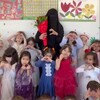 شعار قناة تلجرام arwahadeya94 — قناة أروى هدية