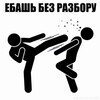 Логотип телеграм канала @arxitectore — верховный суд