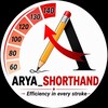 टेलीग्राम चैनल का लोगो arya_shorthand — ARYA SHORTHAND™ OFFICIAL