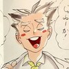 Логотип телеграм канала @arya_yun — шакал ри (которая бокуто)