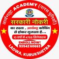 Logo saluran telegram aryabhattkurukhetra — Aryabhatt Academy Kurukshetra 9354260663