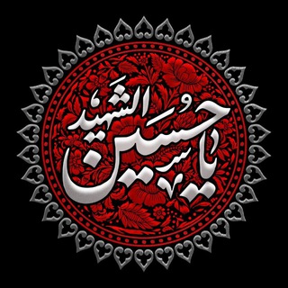 لوگوی کانال تلگرام aryameh1 — آریامهر 🇮🇷
