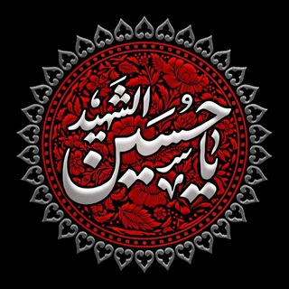 Telegram channel آریامهر 🇮🇷 logo