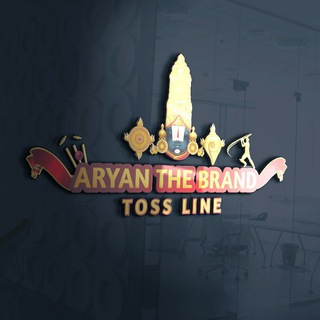 Logo saluran telegram aryan_the_brand_toss_line — 𝘼𝙍𝙔𝘼𝙉 𝙏𝙃𝙀 𝘽𝙍𝘼𝙉𝘿 𝙏𝙊𝙎𝙎 𝙇𝙄𝙉𝙀