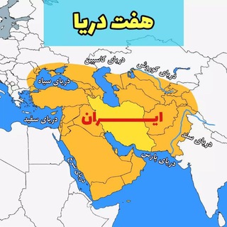 Logotipo do canal de telegrama aryansland - سرزمین آریاییان