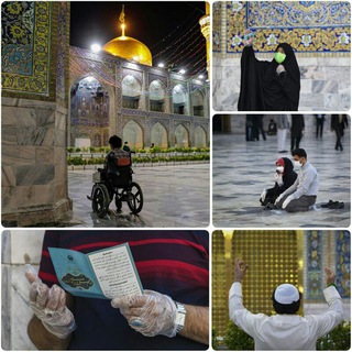 لوگوی کانال تلگرام arzan_tor — گروه خدمات مسافرتی و زیارتی کوثر