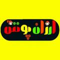 Logo saluran telegram arzan_poush_1 — ارزان👫 پوش👭 مهرشهر