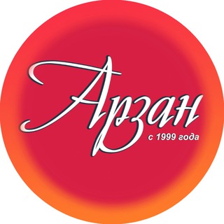 Логотип телеграм канала @arzankazan — ☑️ Арзан Казань