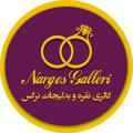 Telegram channel 💍 گالری نقره و بدلیجات نرگس💍 logo