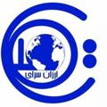 Logo saluran telegram arzansarayemelat1 — ارزانسرای ملت عمده
