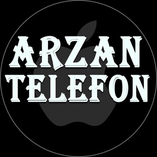 Telegram арнасының логотипі arzantelefon_kg — АРЗАН ТЕЛЕФОН🇰🇬