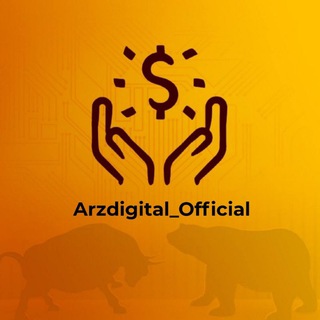 Логотип телеграм -каналу arzdigital_official — Signal Arzdigital