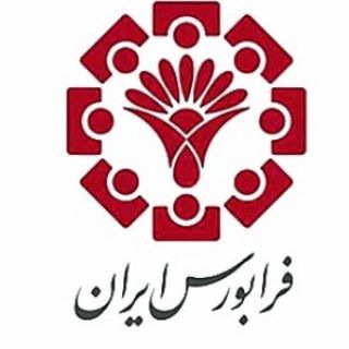 Logo saluran telegram arzeh_avvaliehh — سازمان بورس. عرضه اولیه