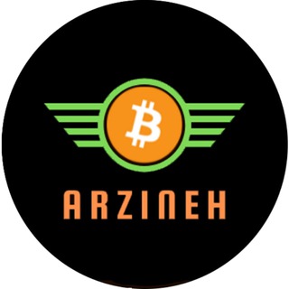 لوگوی کانال تلگرام arzineh_officials — ARZINEH