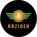 Logo saluran telegram arzinehh1 — ARZINEH INVESTMENT CHANNEL