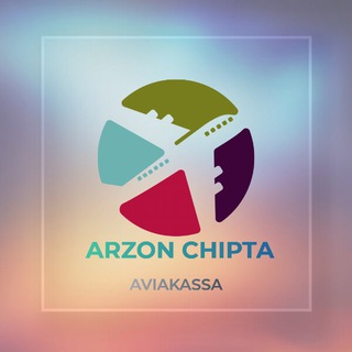 Telegram kanalining logotibi arzon_chipta — ARZON AVIACHIPTALAR