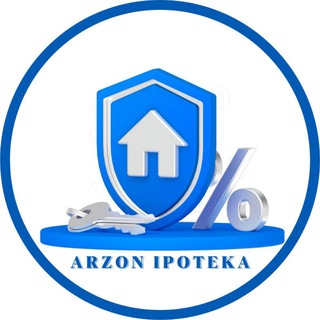 Telegram kanalining logotibi arzon_ipoteka — Arzon Ipoteka