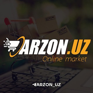 टेलीग्राम चैनल का लोगो arzon_uz — 🛍 Arzon.uz 🛒