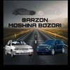 Telegram channel Arzon mashinalar Арзон машиналар logo