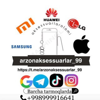Telegram kanalining logotibi arzonaksessuarlar_99 — Mi.(7777) doʻkon