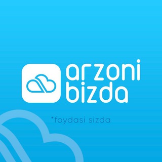 Telegram kanalining logotibi arzonibizdakanali — Arzoni Bizda | rasmiy kanali