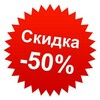 Логотип телеграм канала @arzonidan_bor — Аксия Махсулотлар