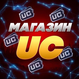 Telegram kanalining logotibi arzonuc_market — UC Magazin💎