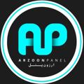 Logo saluran telegram arzoonpanel — Arzoonpanel | ارزون پنل