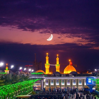 لوگوی کانال تلگرام as_313_as — مِصًمِمِ حٌسًيْنًيْ