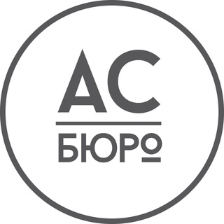 Telegram channel Дизайн интерьера от студии АС Бюро logo