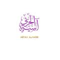 Telegram channel قناة آسية الحربي logo