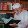 لوگوی کانال تلگرام as4ev2 — كنوز إسلامية