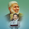 Telegram channel حشد الله المقدس logo