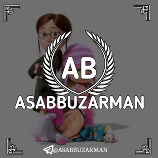 Telegram kanalining logotibi asabbuzarman — Asabbuzarman