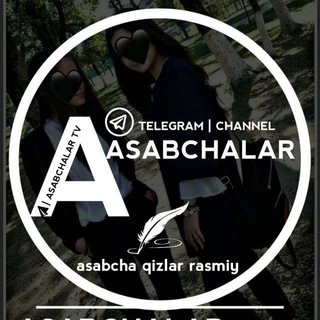 Telegram kanalining logotibi asabcha_qizlar_rasmiy — 𝐀𝐒𝐀𝐁𝐂𝐇𝐀𝐋𝐀𝐑 𝐓𝐕😎|𝐨𝐟𝐟𝐢𝐜𝐢𝐚𝐥😝