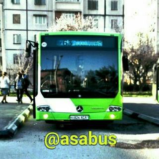 Telegram kanalining logotibi asabus — Ташкентские автобусы