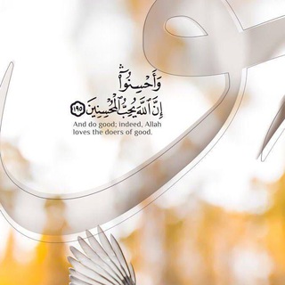 لوگوی کانال تلگرام asad_ahmed_rasha — • قرآن | Quran •