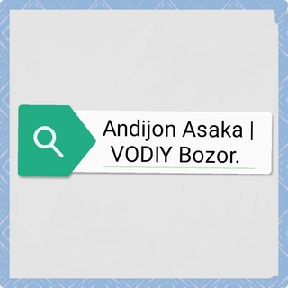Telegram kanalining logotibi asaka_andijon_vodiybozor — Andijon Asaka | VODIY Bozor
