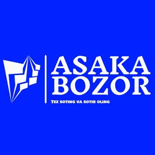 Telegram channel Asaka bozor | Marhamat bozor | Асака бозор | Марҳамат бозор logo