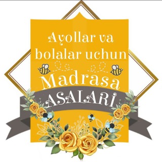 Telegram kanalining logotibi asal_aricha — Asalaricha onlayn Madrasasi🐝