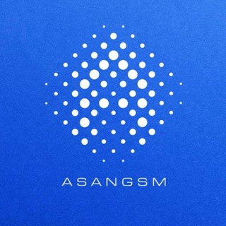 لوگوی کانال تلگرام asangsm — آسان جی اس ام | AsanGSM