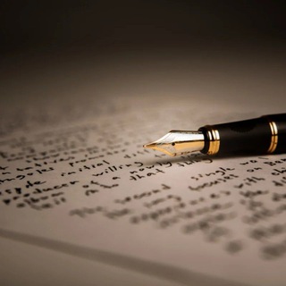 Telgraf kanalının logosu asariedebiyye — Âsâr-ı Edebiyye