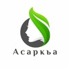 Логотип телеграм канала @asarkia — АSARKIA