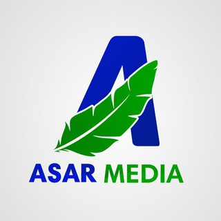 Telegram каналынын логотиби asarmedia — Asar Media