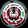 Telegram channel 🏆♻️ اساطير التداول ♻️🏆 logo