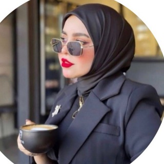 Telegram channel مملكة عُـشتارات أسـاور 🐆🤎 . logo