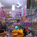 لوگوی کانال تلگرام asbabbazi9368245667 — اسباب بازی رحیمی