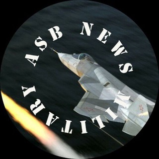 Logo of telegram channel asbmil — ASB Military News