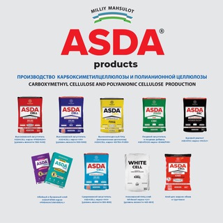 Telegram kanalining logotibi asdacell — ASDA